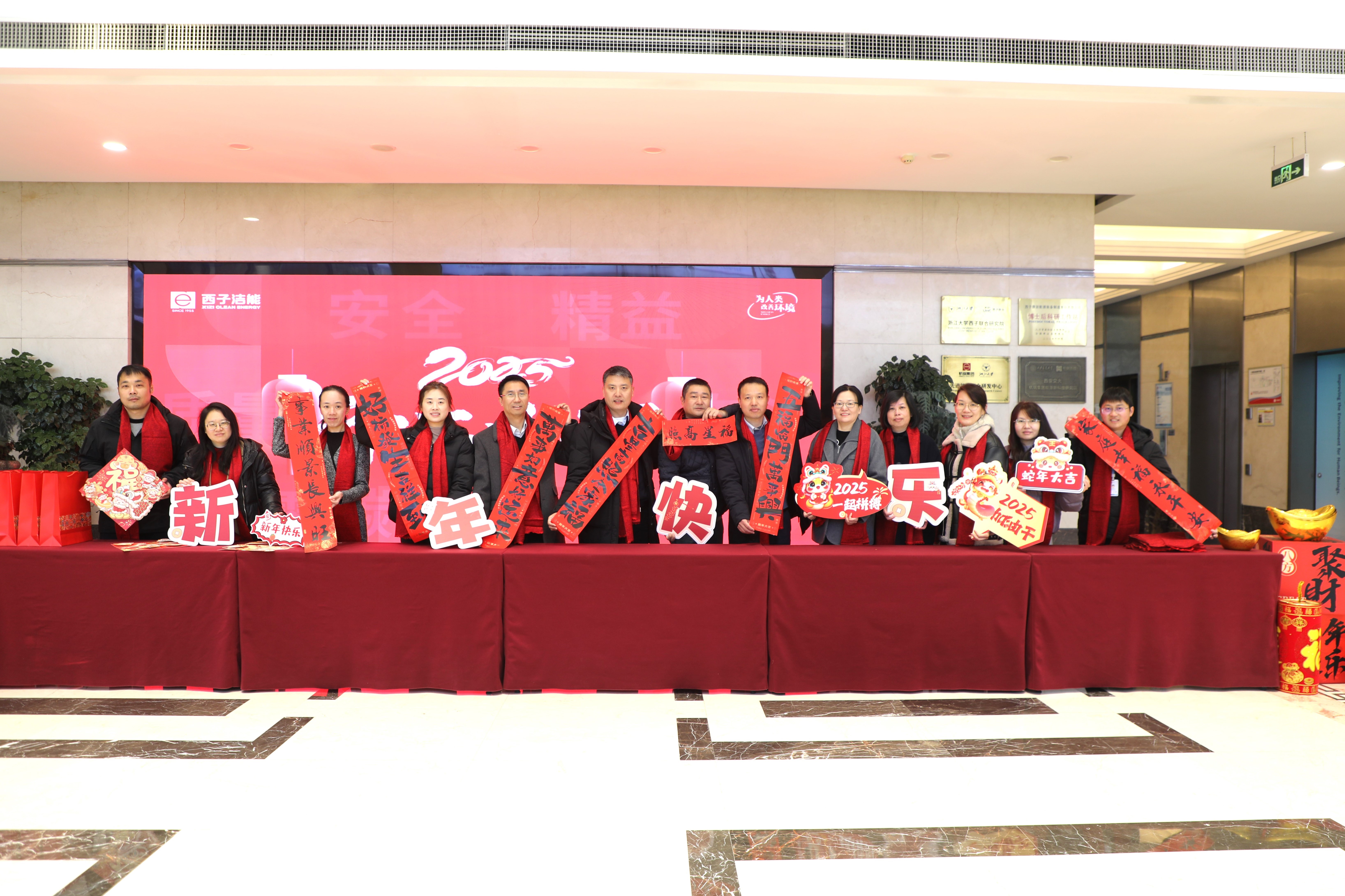 J9旗舰厅(中国区)官方网站