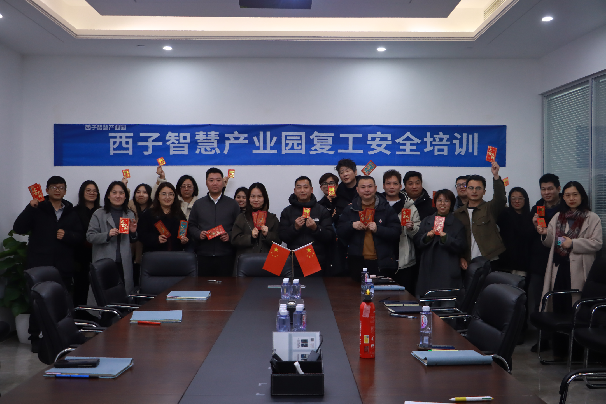 J9旗舰厅(中国区)官方网站