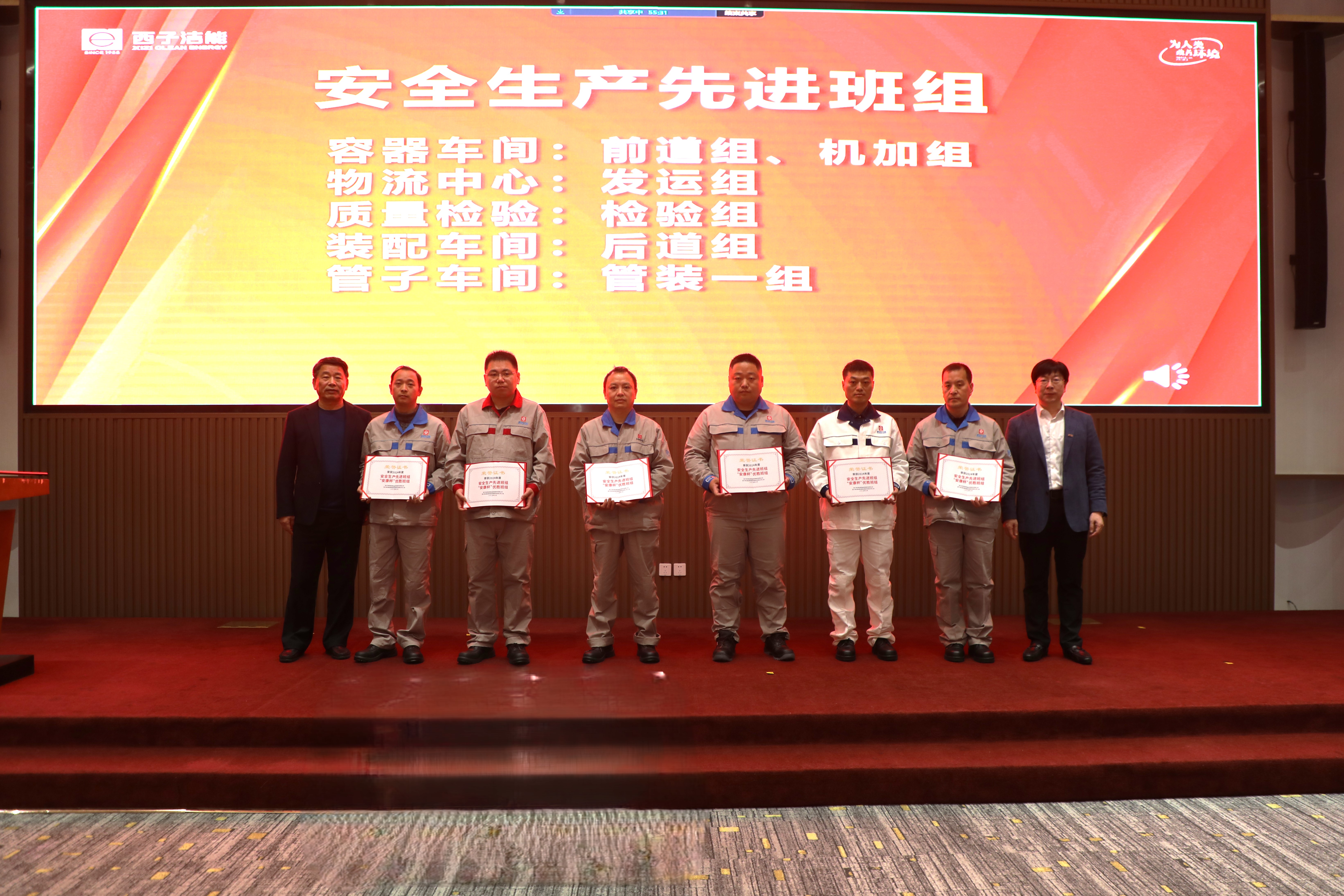 J9旗舰厅(中国区)官方网站