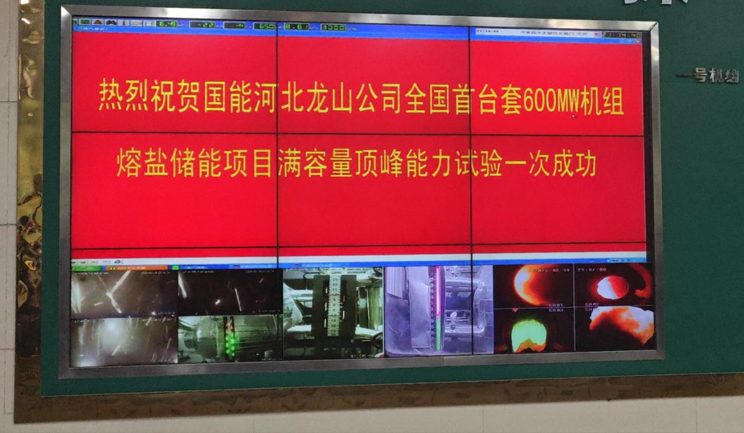 J9旗舰厅(中国区)官方网站