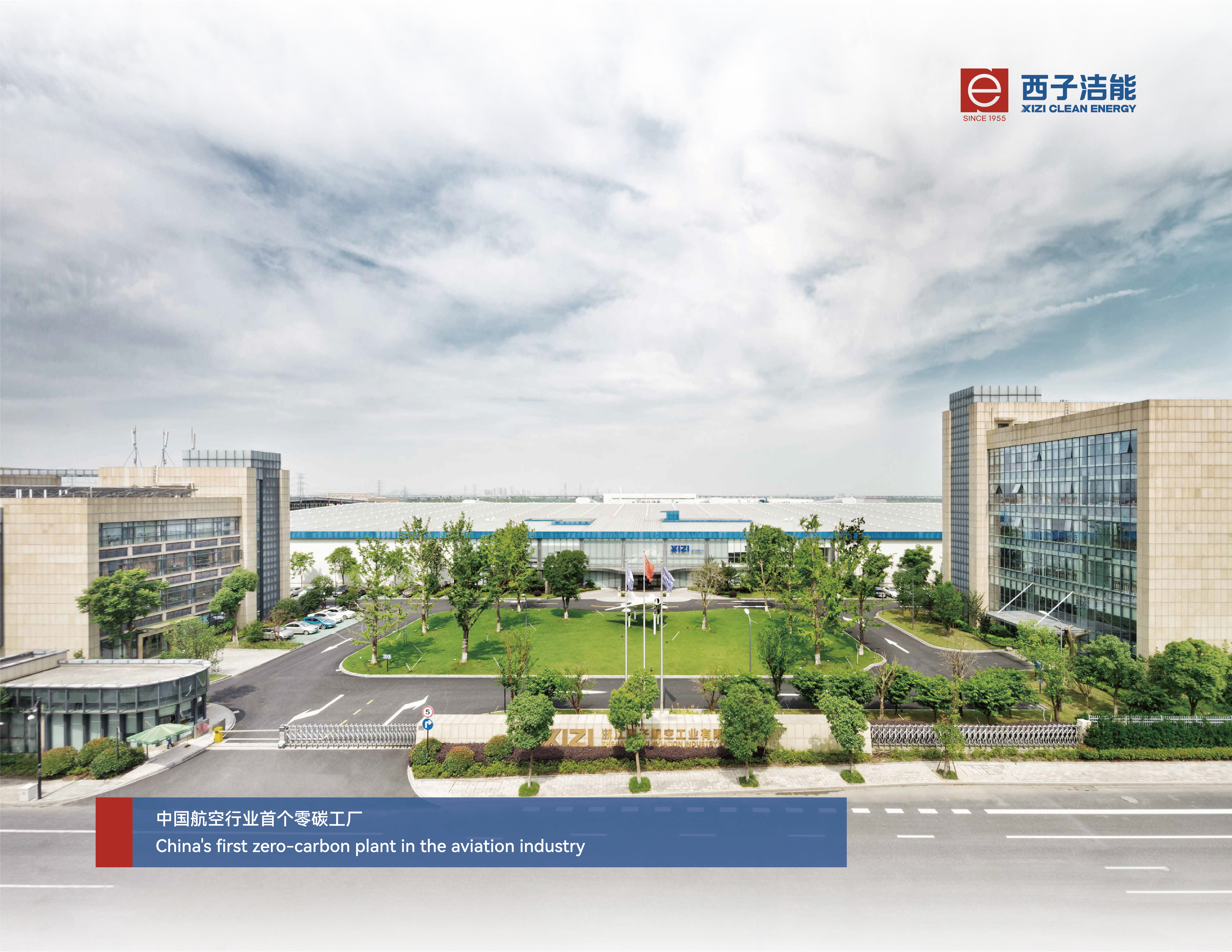 J9旗舰厅(中国区)官方网站