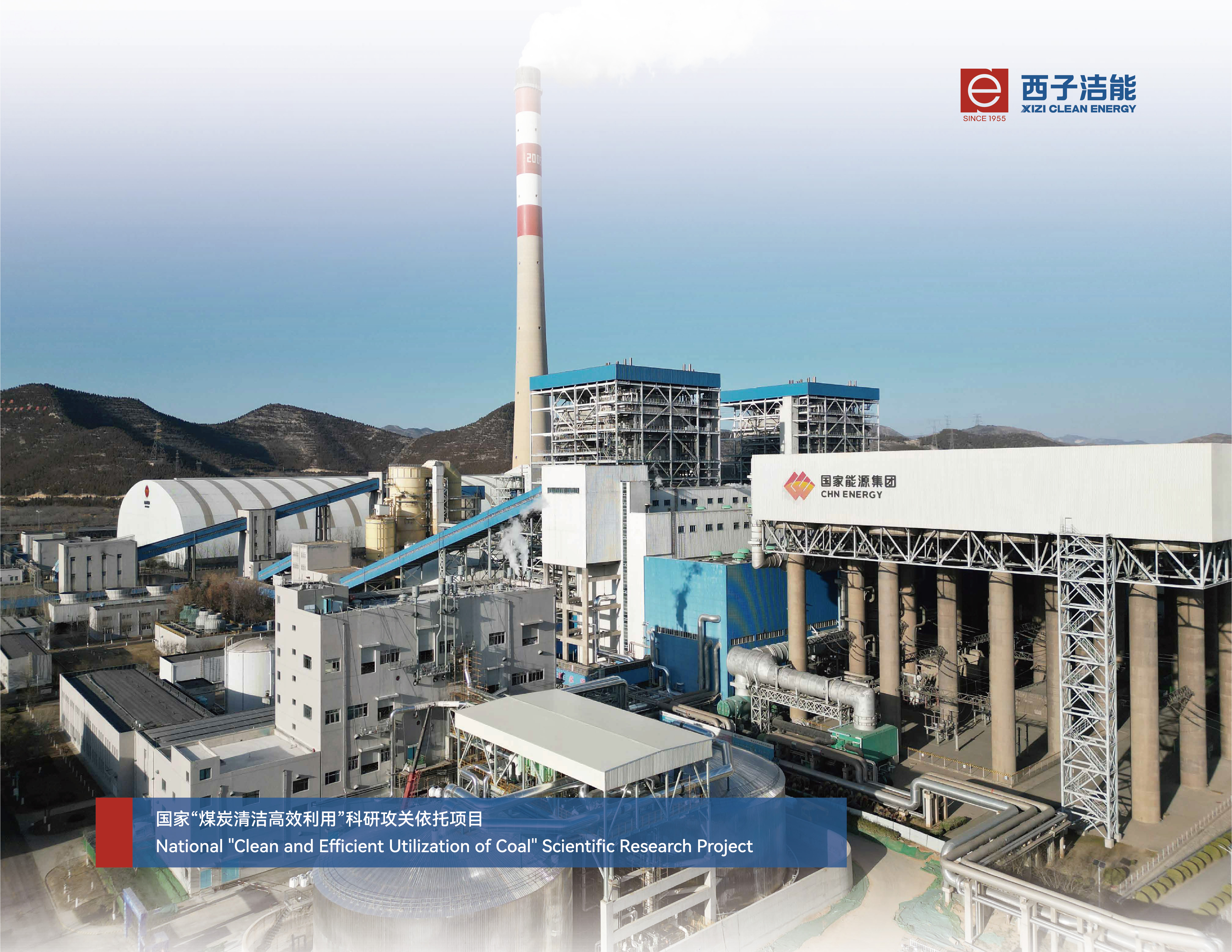 J9旗舰厅(中国区)官方网站