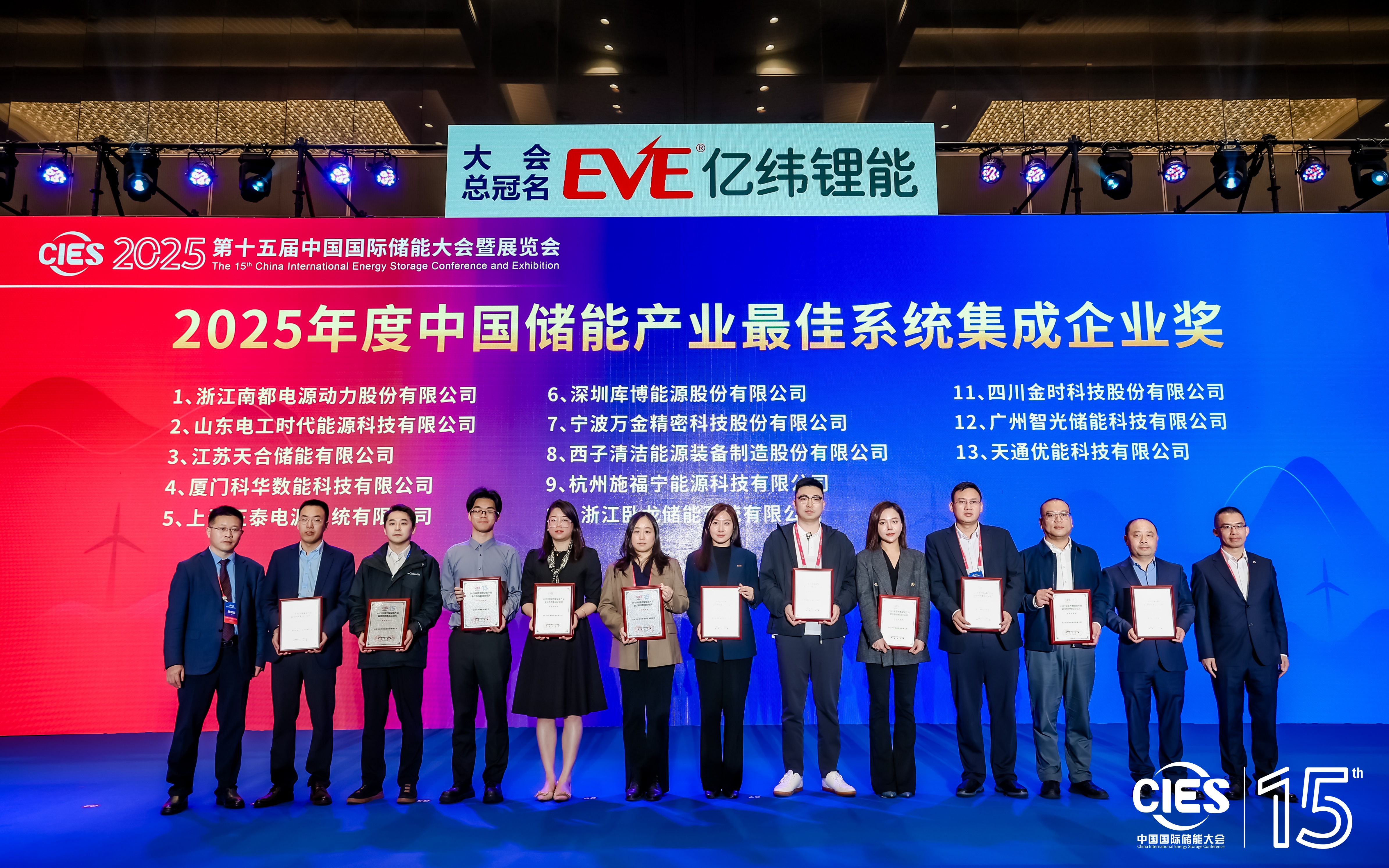 J9旗舰厅(中国区)官方网站