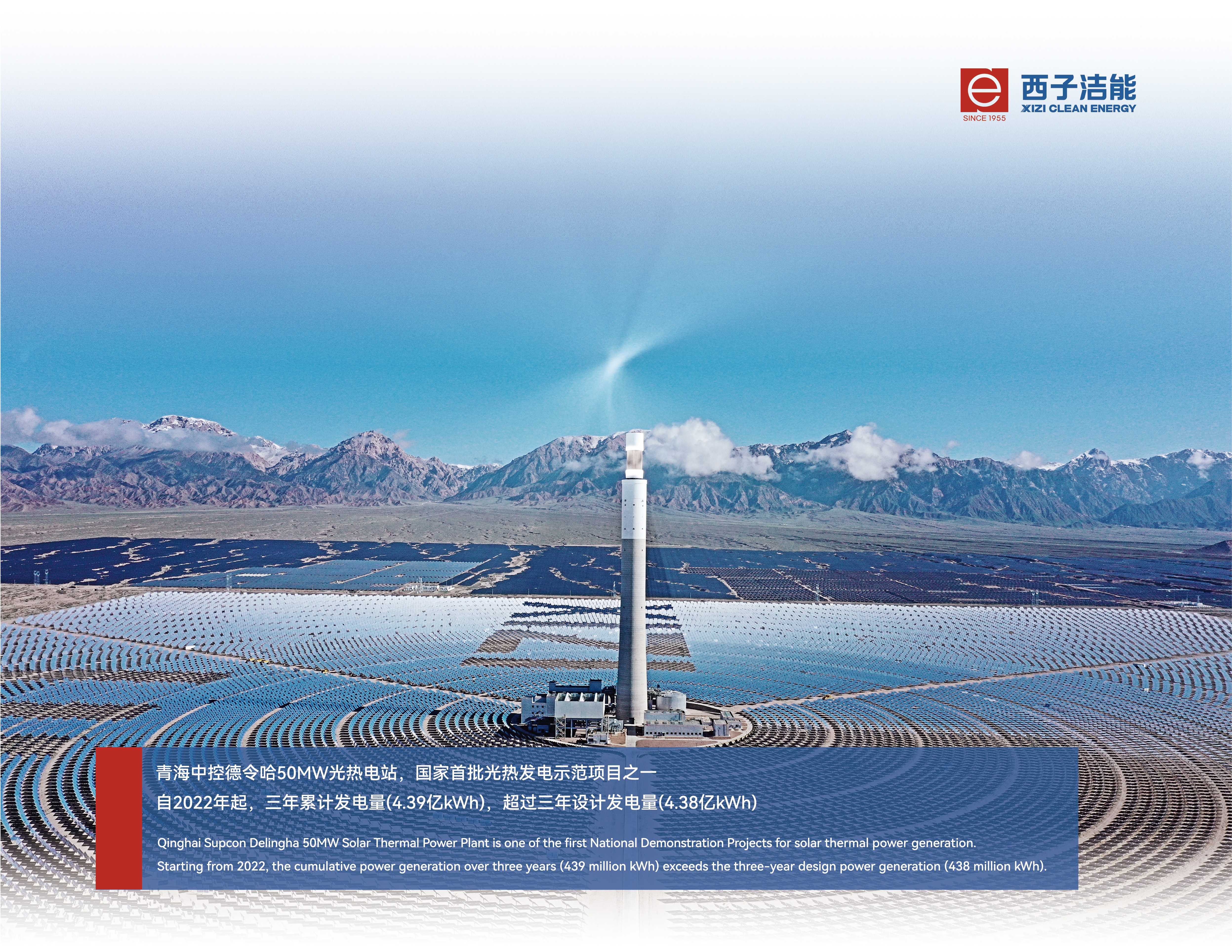 J9旗舰厅(中国区)官方网站