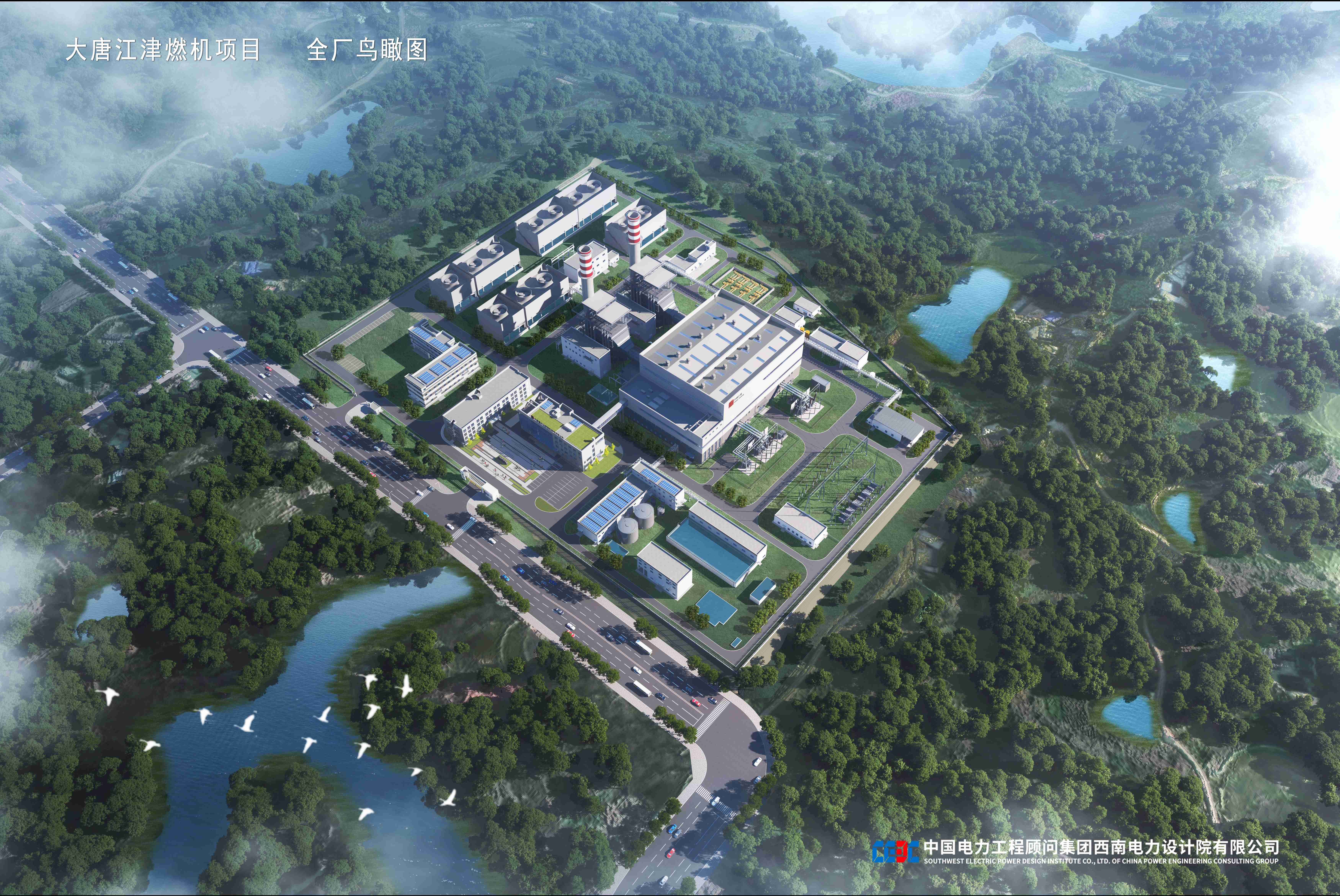 J9旗舰厅(中国区)官方网站