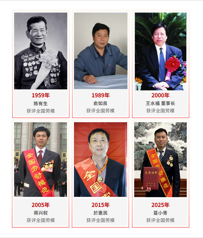 J9旗舰厅(中国区)官方网站