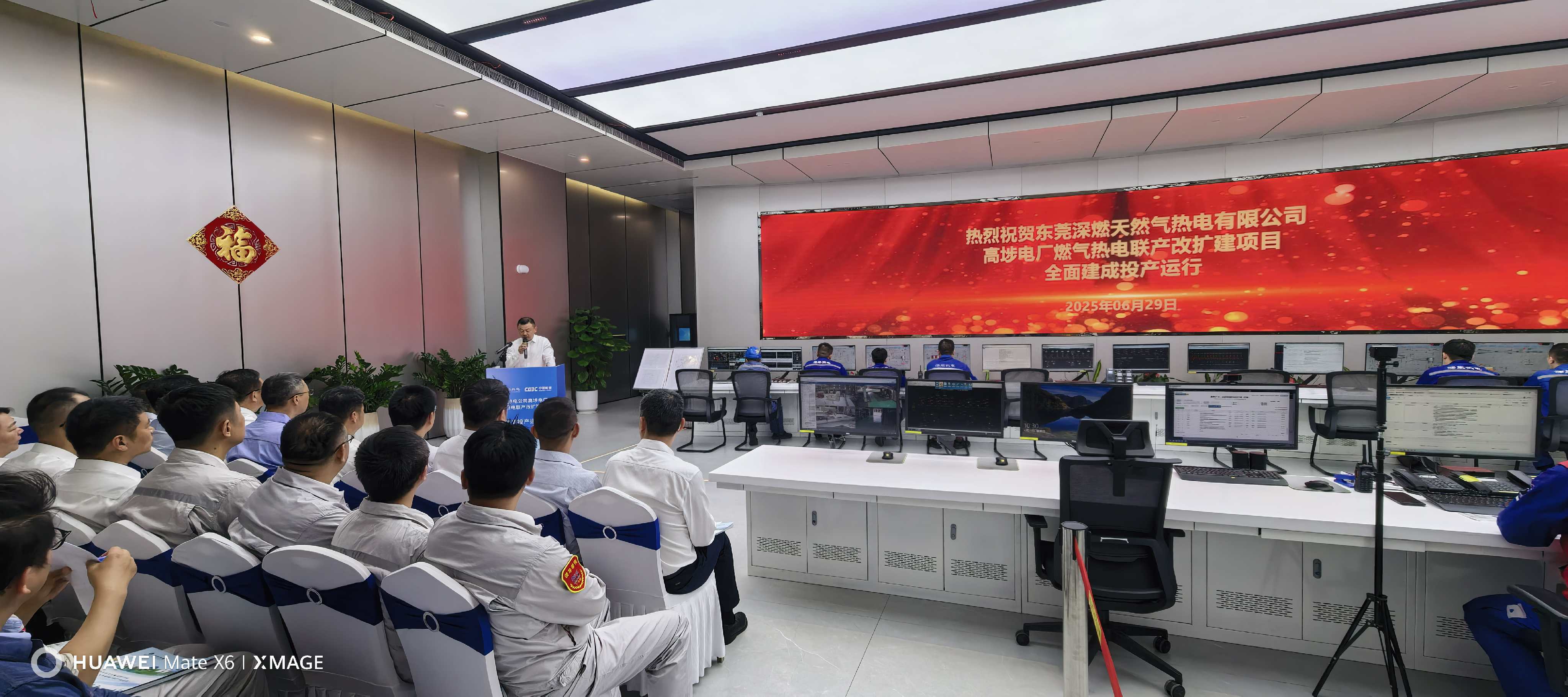 J9旗舰厅(中国区)官方网站