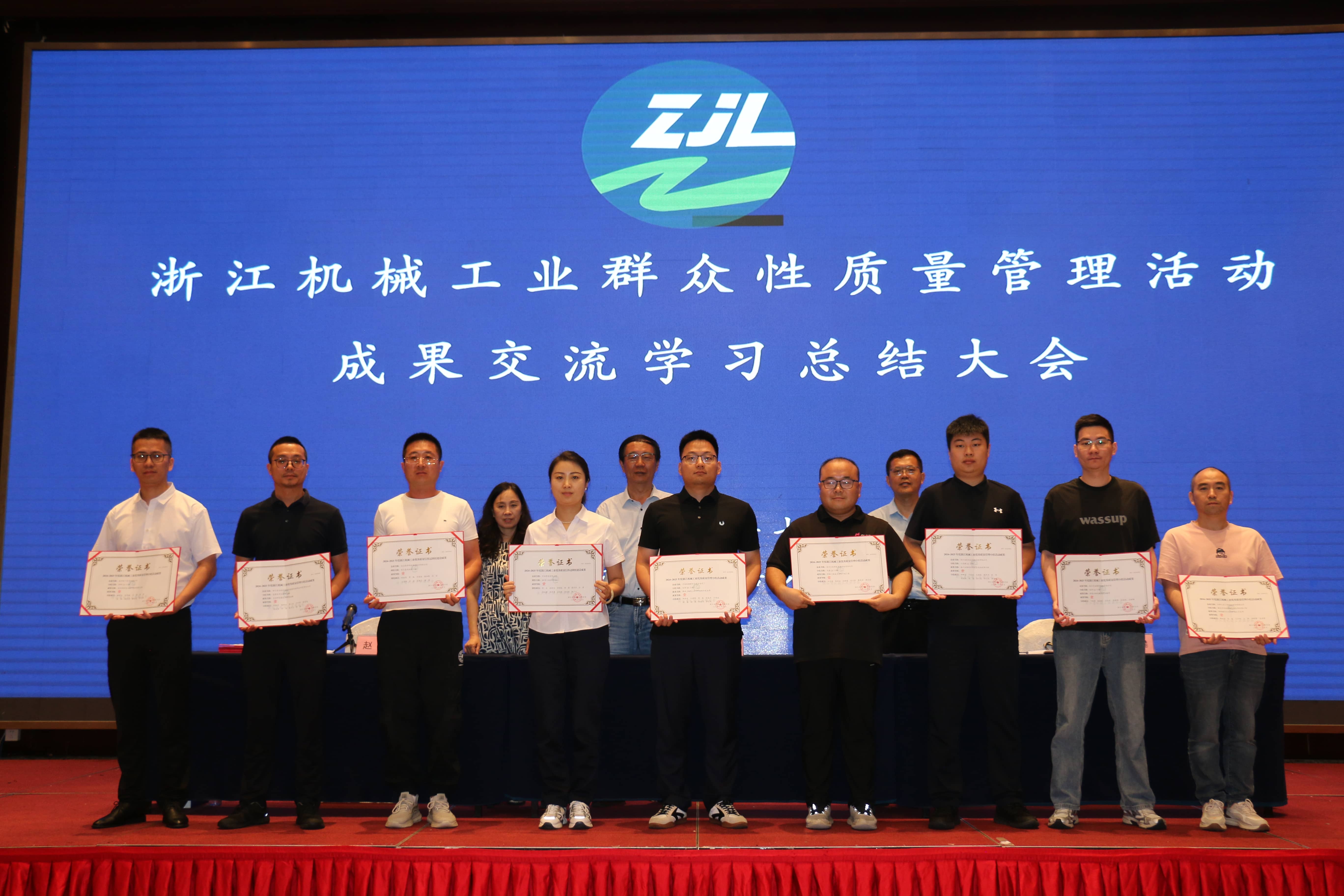 J9旗舰厅(中国区)官方网站