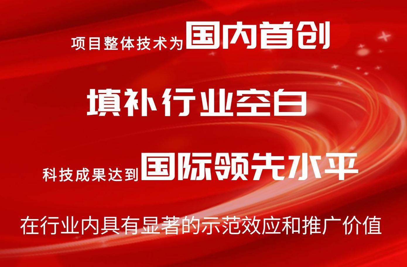 J9旗舰厅(中国区)官方网站