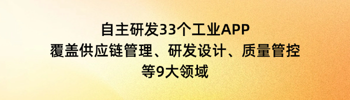 J9旗舰厅(中国区)官方网站