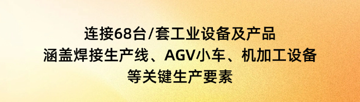 J9旗舰厅(中国区)官方网站
