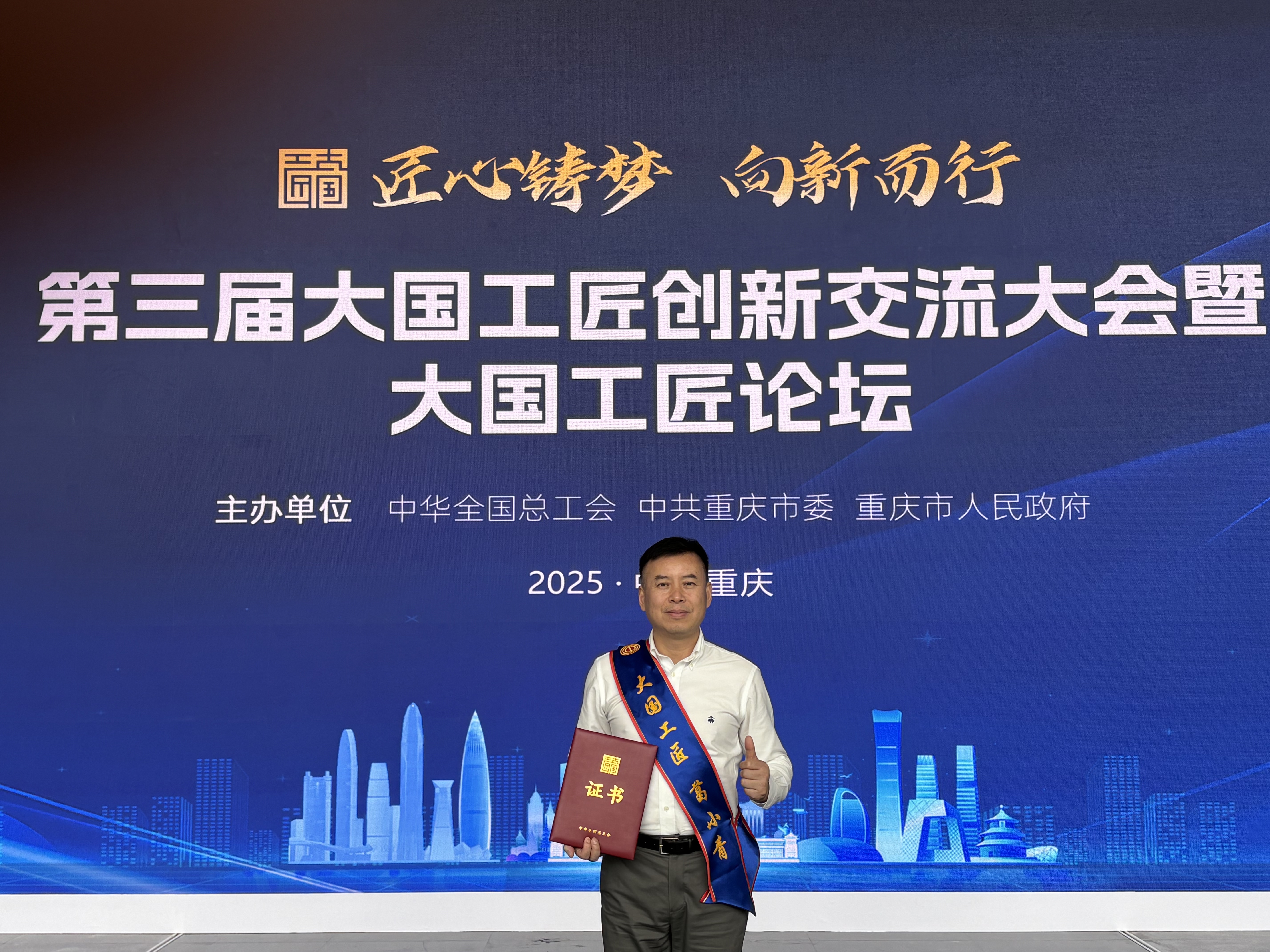 J9旗舰厅(中国区)官方网站