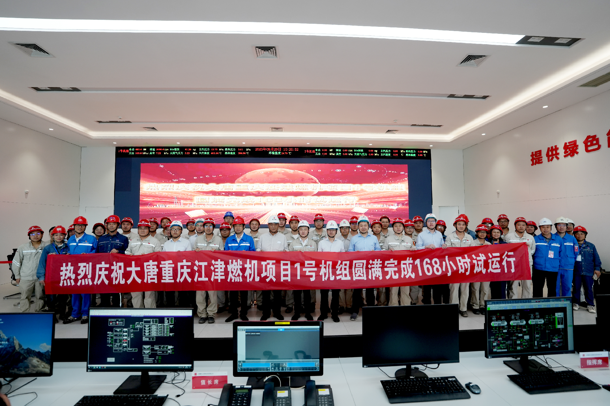 J9旗舰厅(中国区)官方网站