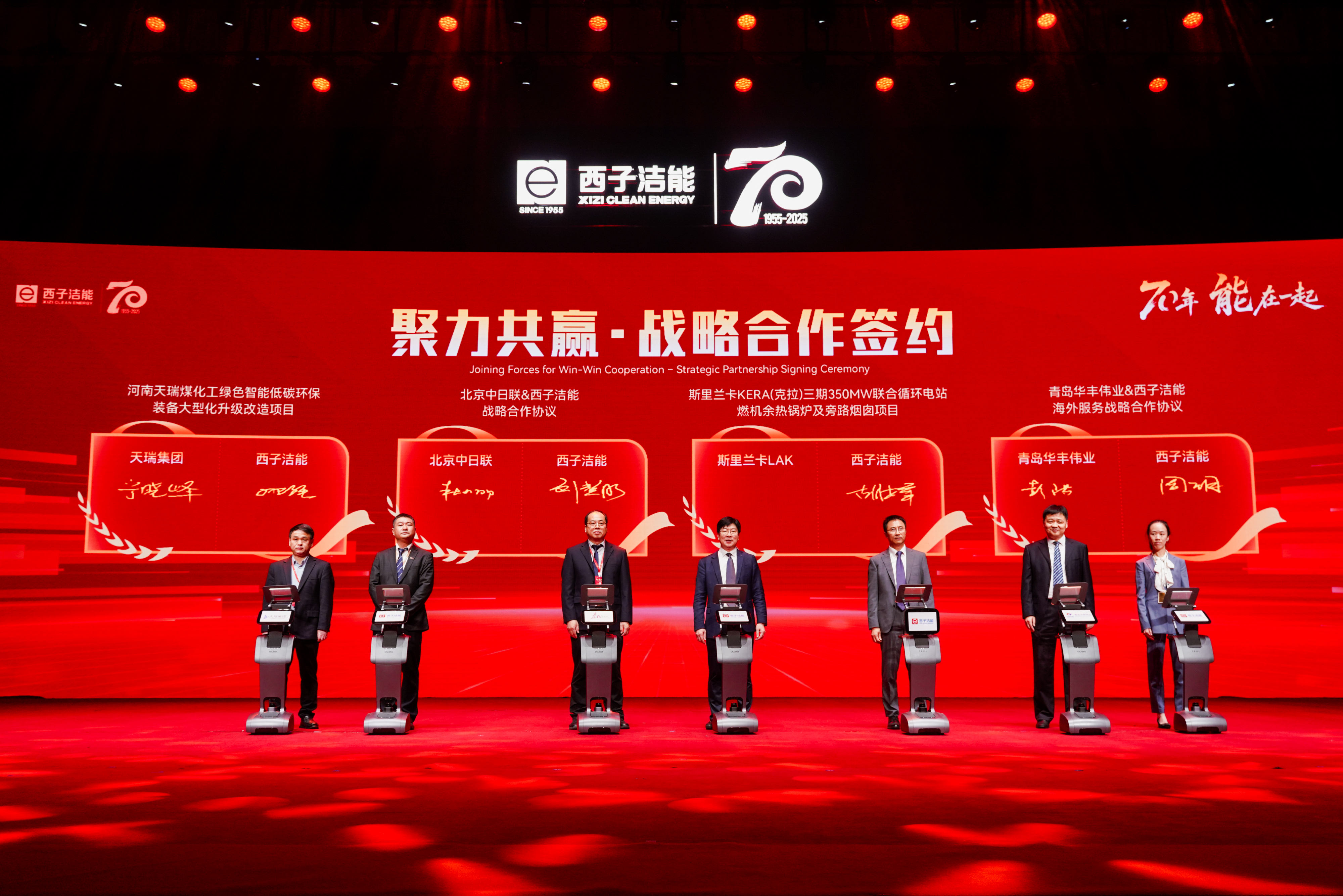 J9旗舰厅(中国区)官方网站