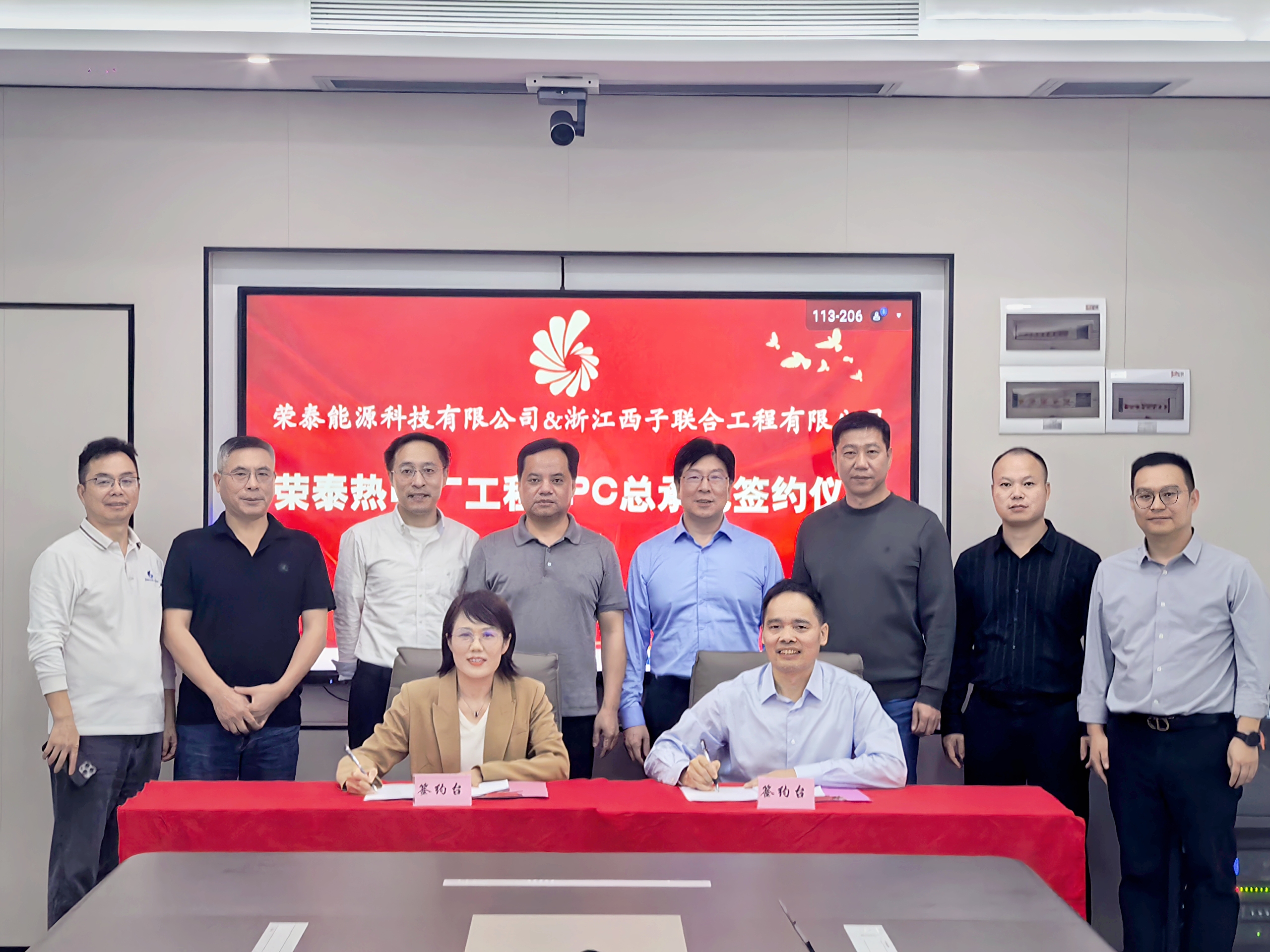 J9旗舰厅(中国区)官方网站