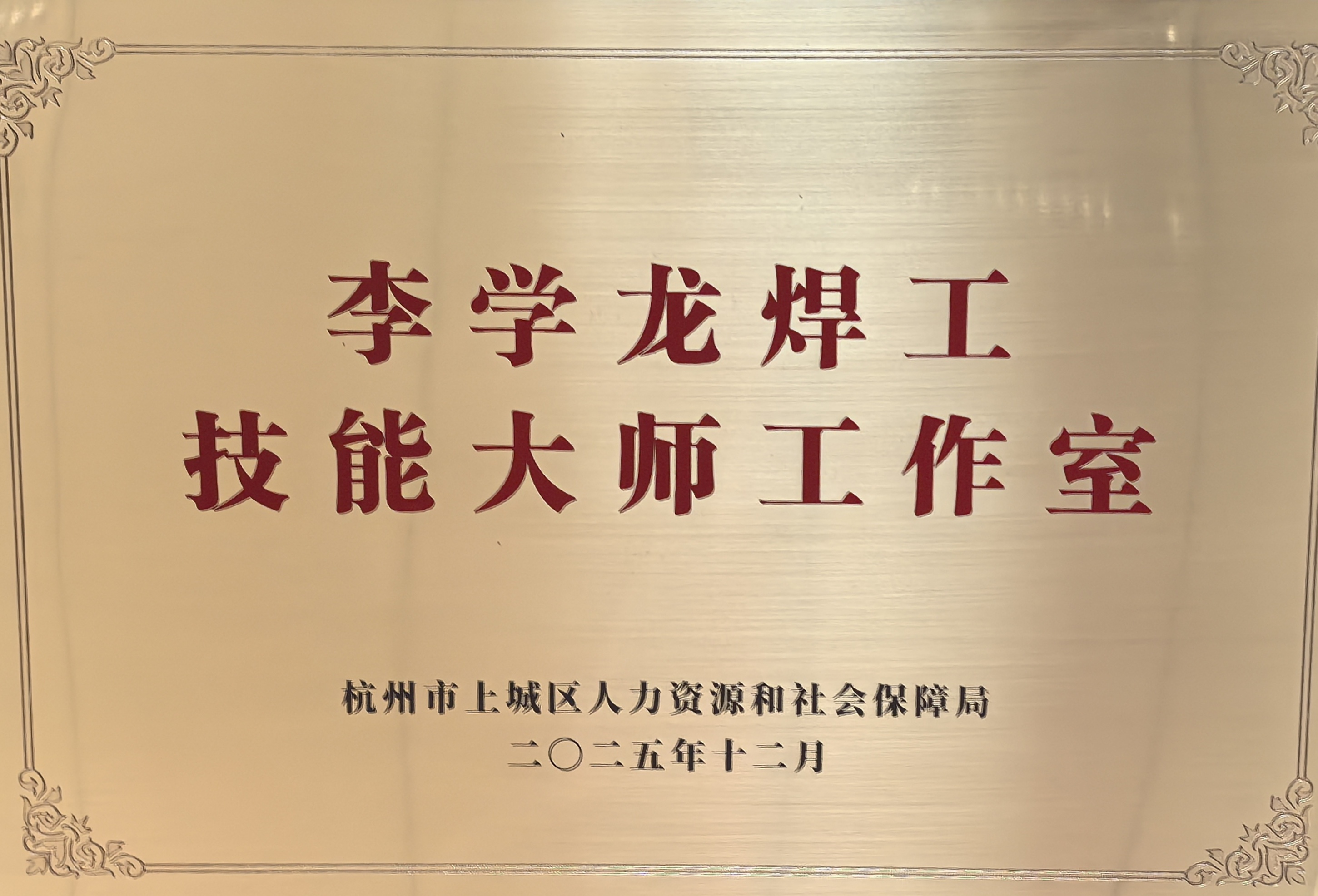 J9旗舰厅(中国区)官方网站