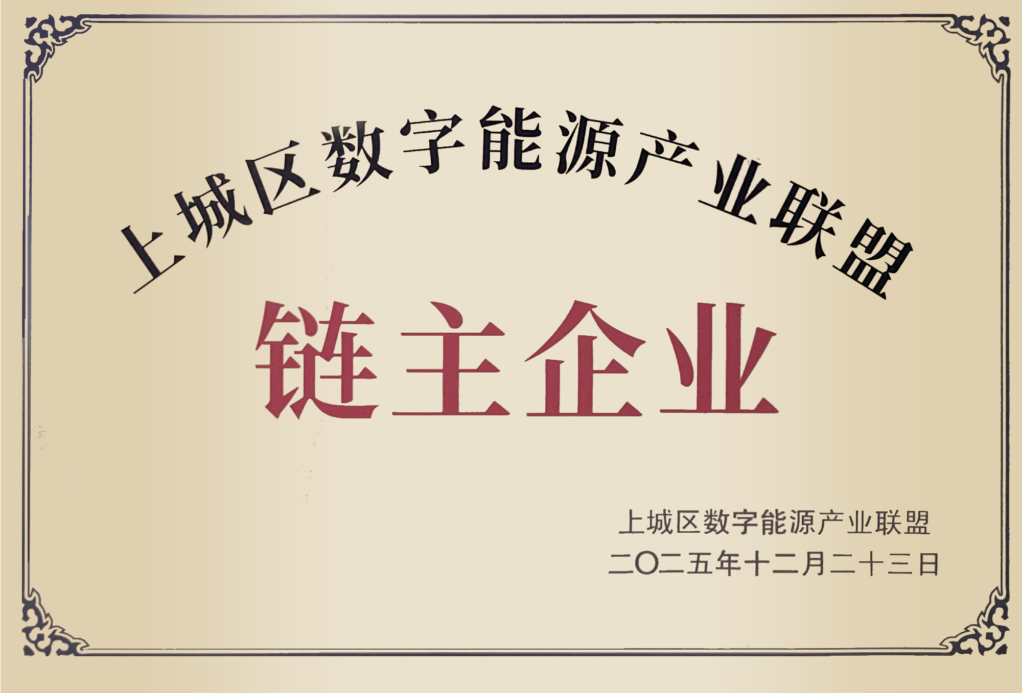 J9旗舰厅(中国区)官方网站