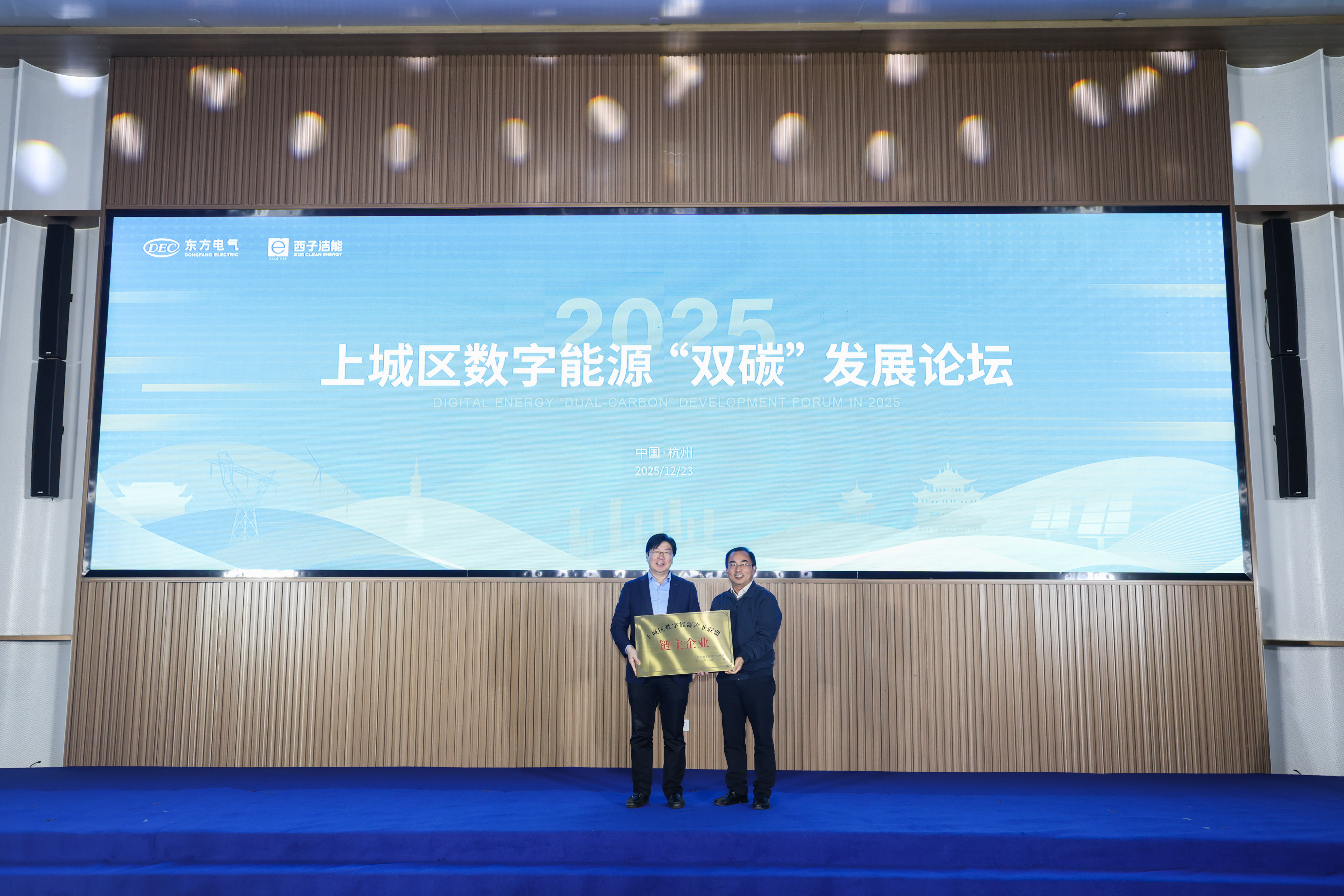 J9旗舰厅(中国区)官方网站