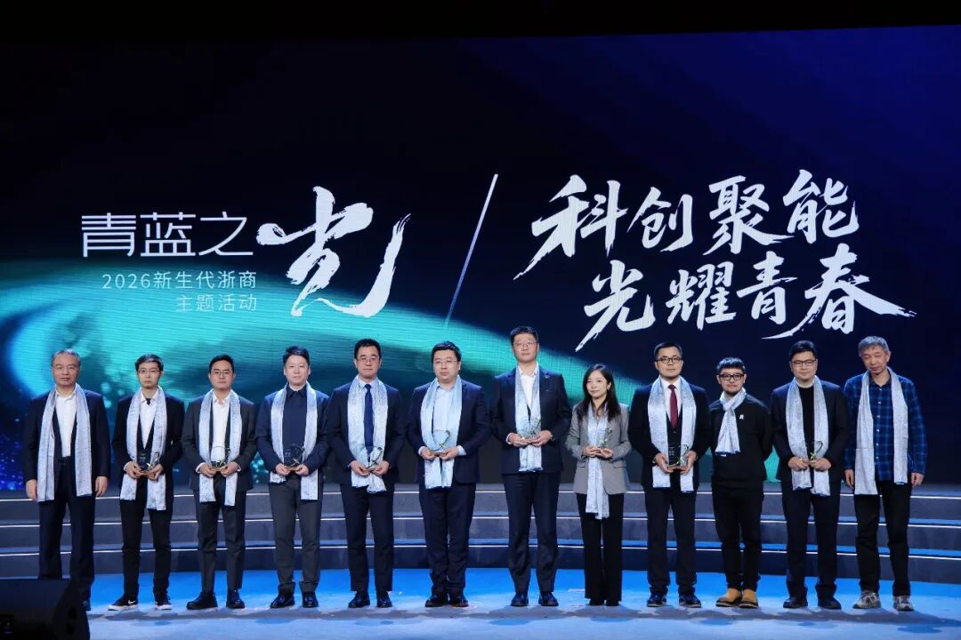 J9旗舰厅(中国区)官方网站