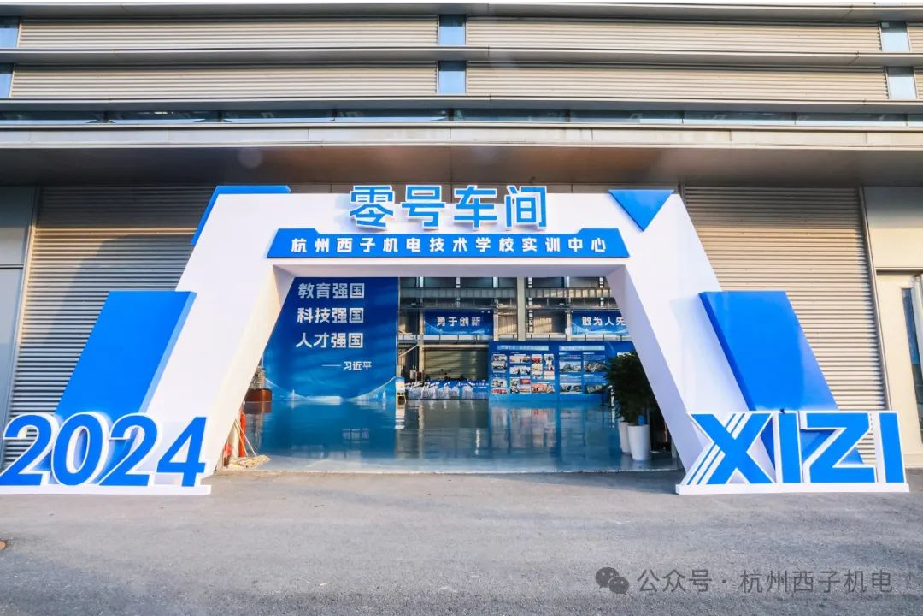 J9旗舰厅(中国区)官方网站