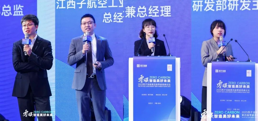 J9旗舰厅(中国区)官方网站