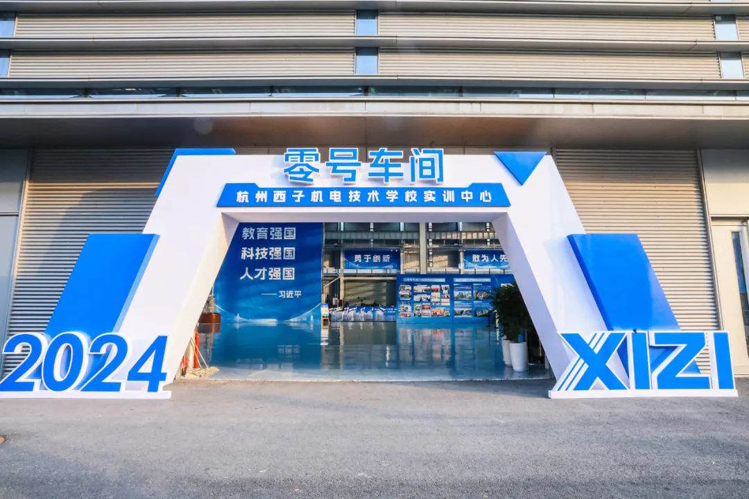 J9旗舰厅(中国区)官方网站