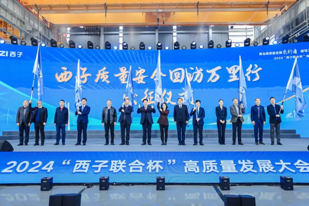 J9旗舰厅(中国区)官方网站